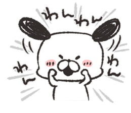 chibiinu!2 sticker #8363593