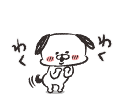 chibiinu!2 sticker #8363594