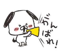 chibiinu!2 sticker #8363596