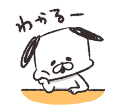 chibiinu!2 sticker #8363599