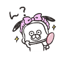 chibiinu!2 sticker #8363600