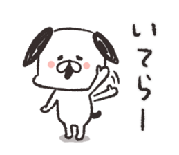 chibiinu!2 sticker #8363602