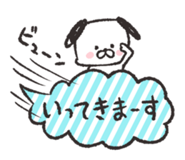 chibiinu!2 sticker #8363603
