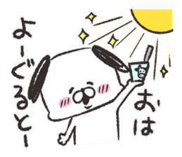 chibiinu!2 sticker #8363604