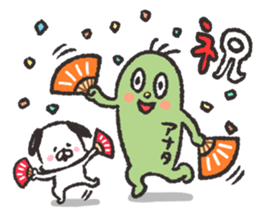 chibiinu!2 sticker #8363606