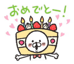 chibiinu!2 sticker #8363607