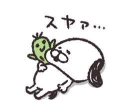 chibiinu!2 sticker #8363615