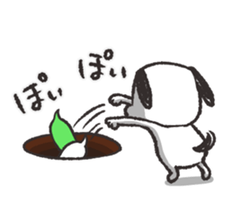 chibiinu!2 sticker #8363617