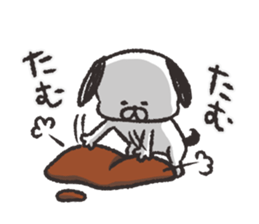 chibiinu!2 sticker #8363618