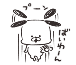 chibiinu!2 sticker #8363619