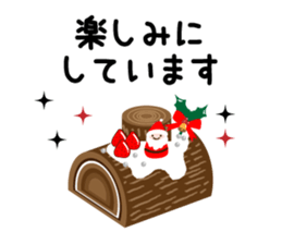 Merry Christmas 2015 sticker #8363548