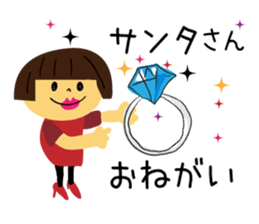 Merry Christmas 2015 sticker #8363552