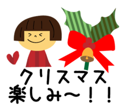 Merry Christmas 2015 sticker #8363554