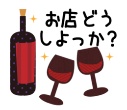 Merry Christmas 2015 sticker #8363560