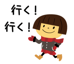 Merry Christmas 2015 sticker #8363562