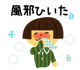 Merry Christmas 2015 sticker #8363565