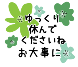 Merry Christmas 2015 sticker #8363566