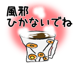 Merry Christmas 2015 sticker #8363567