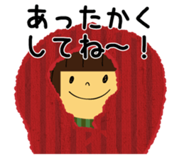 Merry Christmas 2015 sticker #8363569