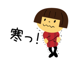 Merry Christmas 2015 sticker #8363570