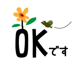 Merry Christmas 2015 sticker #8363574