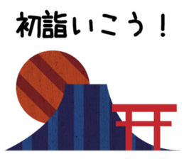 Merry Christmas 2015 sticker #8363579