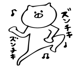 cute cat 4 sticker #8363681