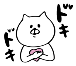 cute cat 4 sticker #8363683