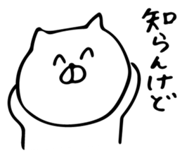 cute cat 4 sticker #8363697