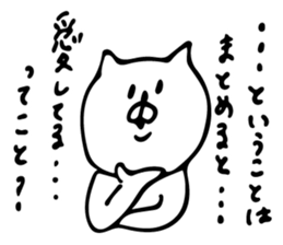 cute cat 4 sticker #8363699