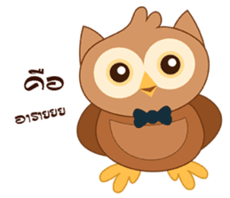 Happy Owl Family 2 sticker #8363701