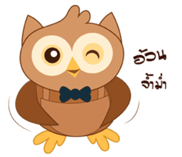 Happy Owl Family 2 sticker #8363703