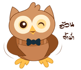 Happy Owl Family 2 sticker #8363703