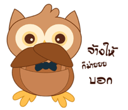 Happy Owl Family 2 sticker #8363705
