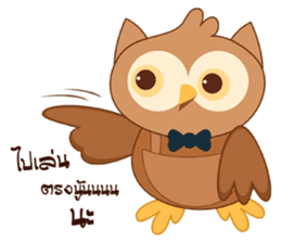 Happy Owl Family 2 sticker #8363706