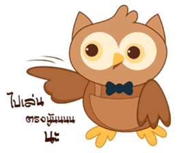 Happy Owl Family 2 sticker #8363706