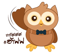 Happy Owl Family 2 sticker #8363708