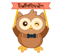 Happy Owl Family 2 sticker #8363709