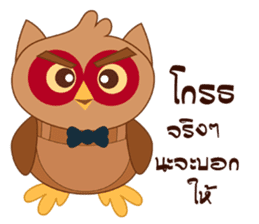 Happy Owl Family 2 sticker #8363712