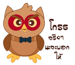 Happy Owl Family 2 sticker #8363712