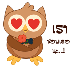 Happy Owl Family 2 sticker #8363713