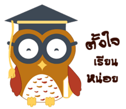 Happy Owl Family 2 sticker #8363715