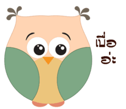 Happy Owl Family 2 sticker #8363717