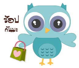 Happy Owl Family 2 sticker #8363718