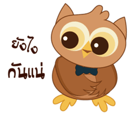 Happy Owl Family 2 sticker #8363726