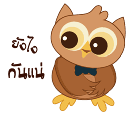 Happy Owl Family 2 sticker #8363726