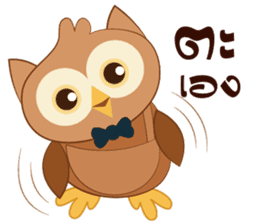 Happy Owl Family 2 sticker #8363727