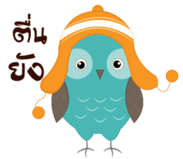 Happy Owl Family 2 sticker #8363730