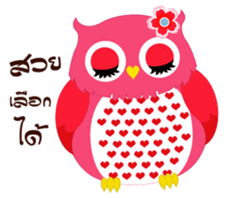 Happy Owl Family 2 sticker #8363733
