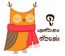 Happy Owl Family 2 sticker #8363734